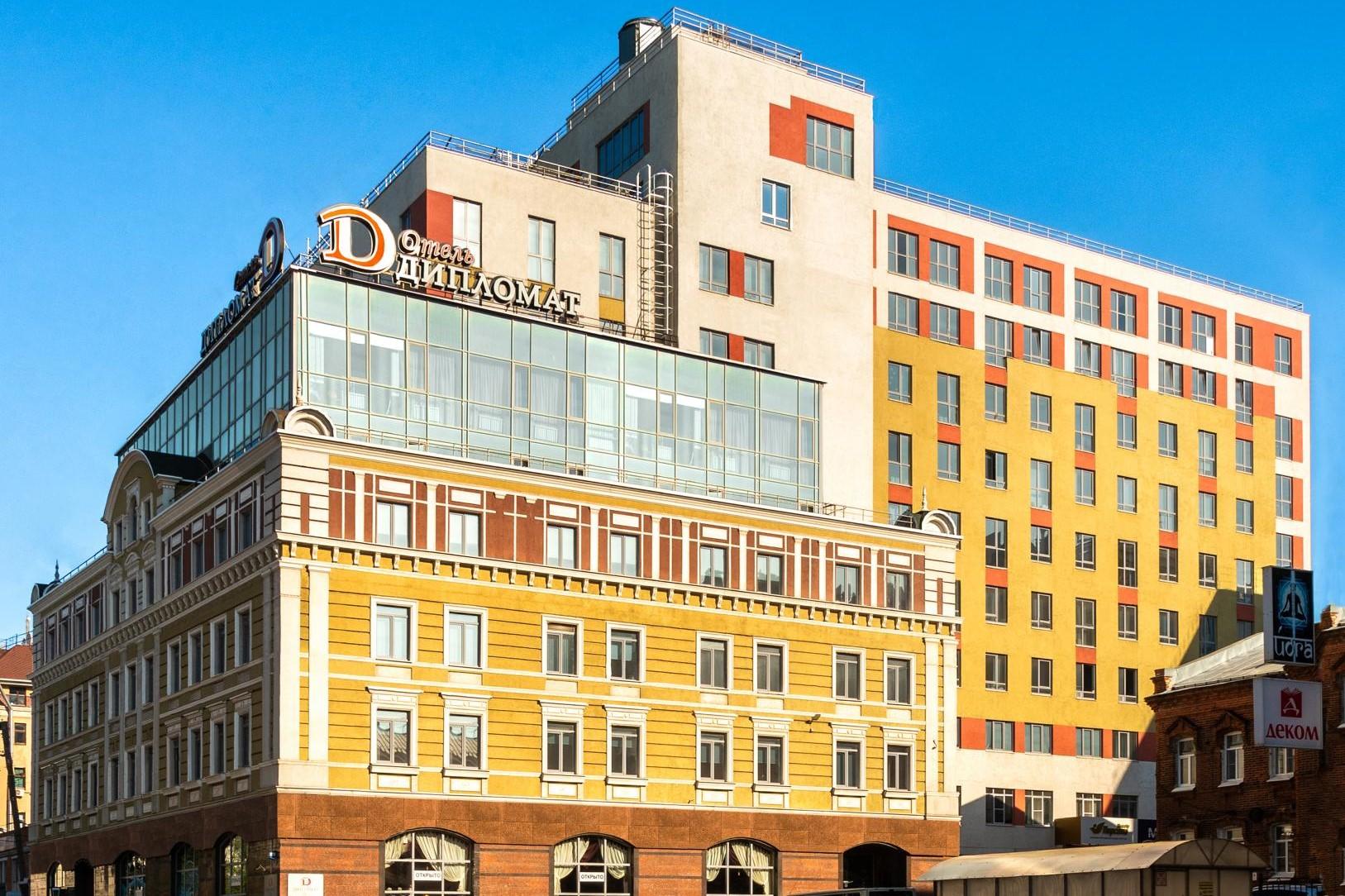 Hotel Tsentralny - Nizhny Novgorod