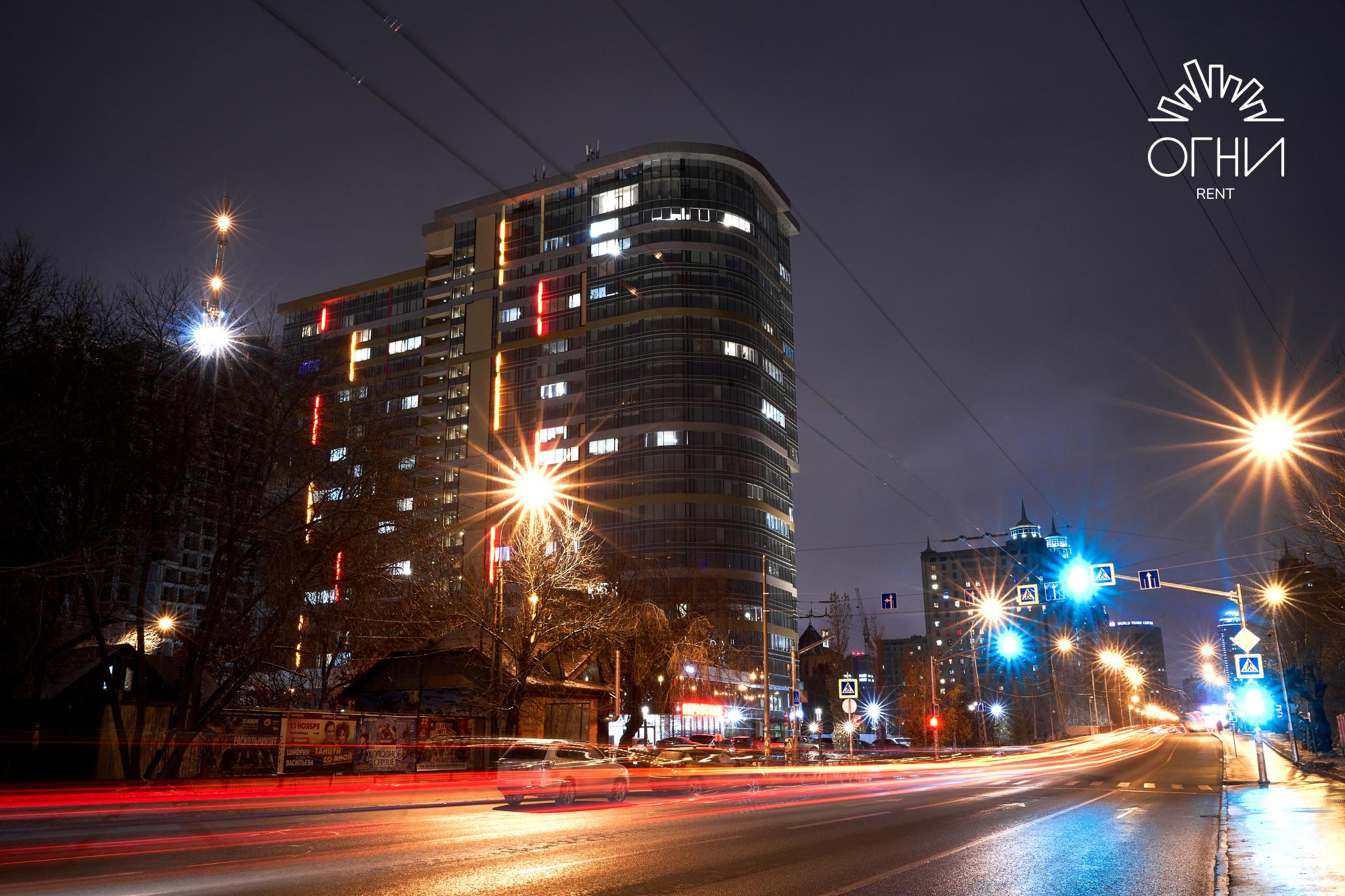 Агонь екатеринбург. Огни Екатеринбурга Белинского 108. Огни Екатеринбурга by огни rent ул Белинского 108 Екатеринбург. ЕКБ Белинского 108. Огни города ул. Белинского 108.
