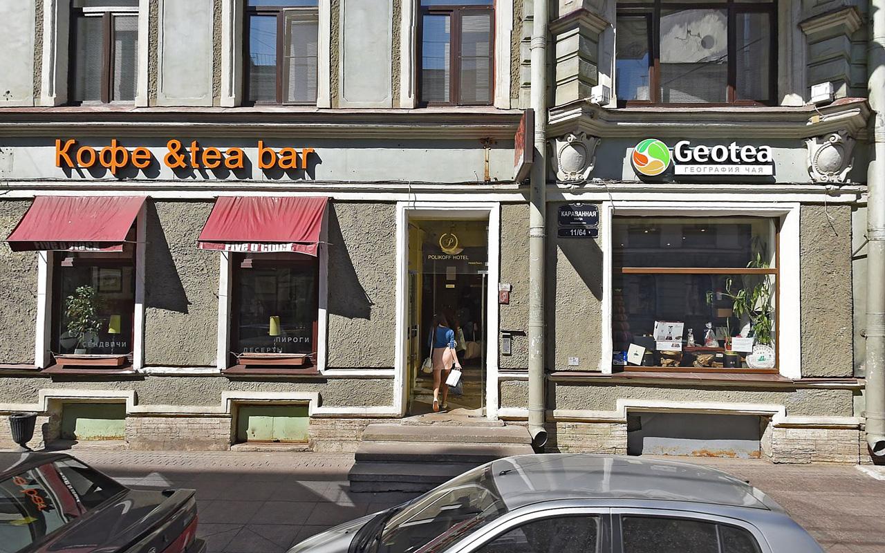 Glad караванная ул 16 14 фото Glad караванная ул 16 14 фото