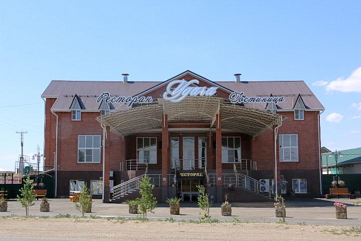 Кафе сыч транспортная ул 23 светлоград фото Кафе сыч транспортная ул 23 светлоград фото