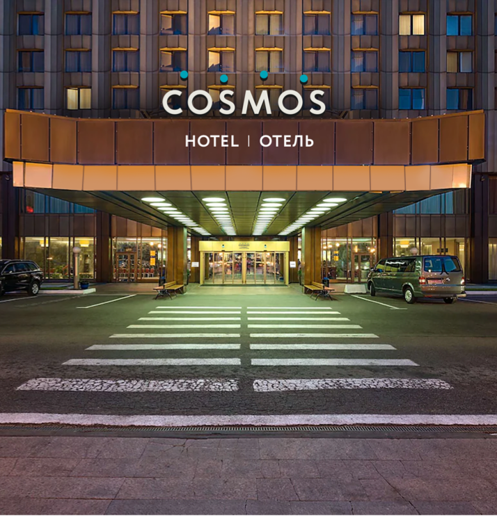 cosmos saint petersburg pribaltiyskaya hotel 4 * отзывы