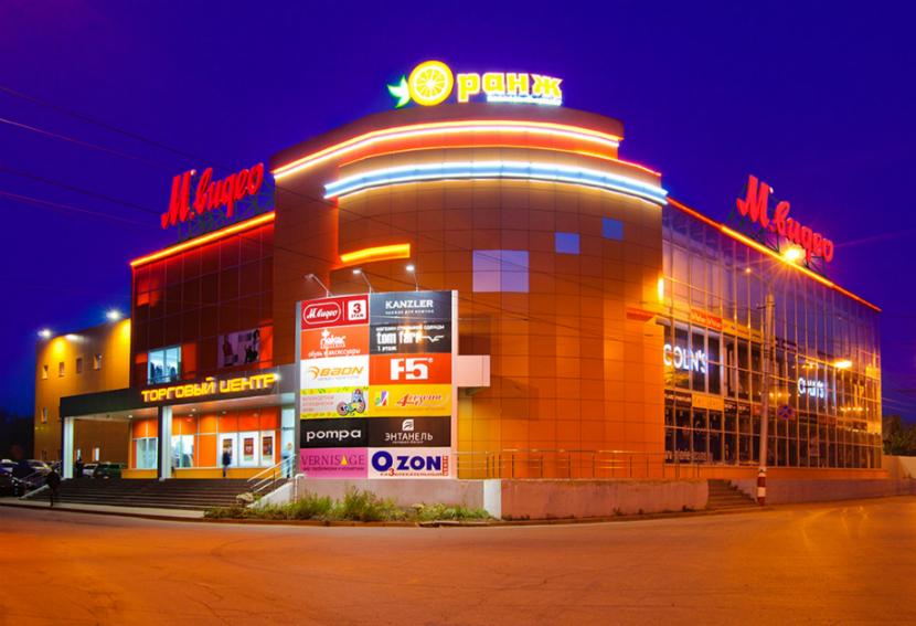 Persona, магазин одежды, Минская ул., 54, Балаково - Яндекс Карты