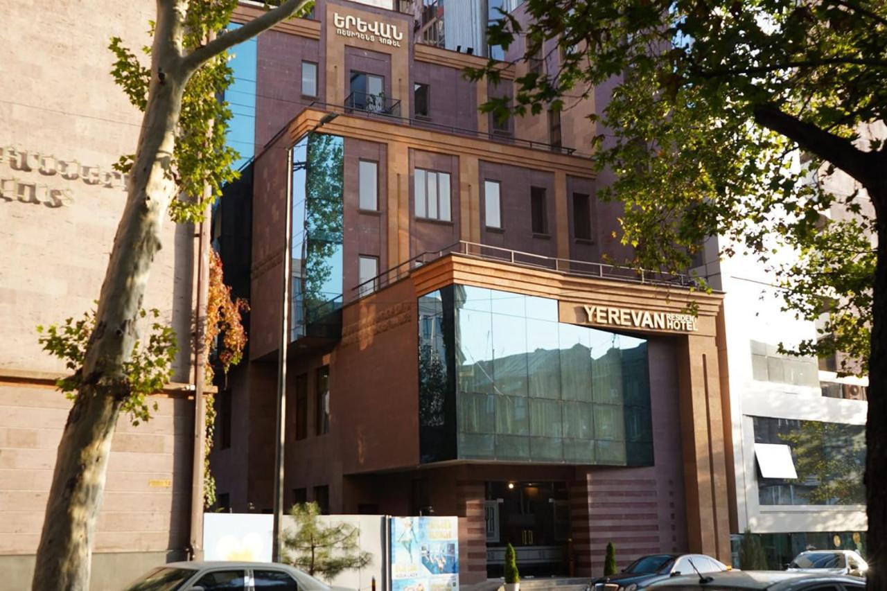 7 vision hotel ереван. North avenue hotel ереван бассейн. Туфенкян отель. Гостиница ереван в ереване. Отель grand hotel yerevan.