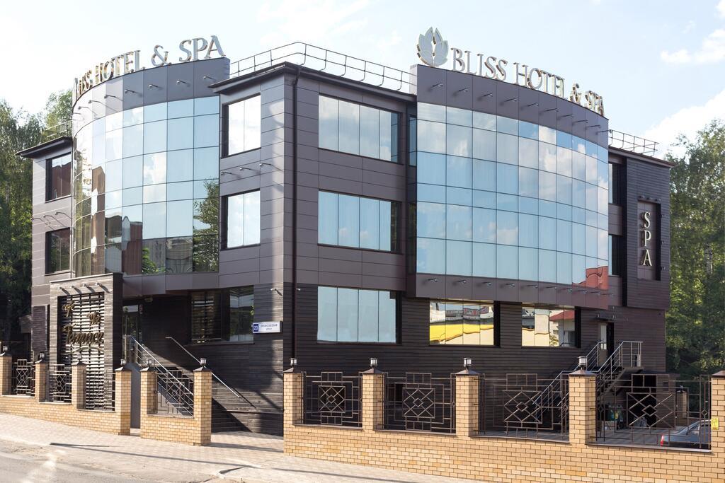 Bliss spa профсоюзная ул 23 киров фото Bliss spa профсоюзная ул 23 киров фото