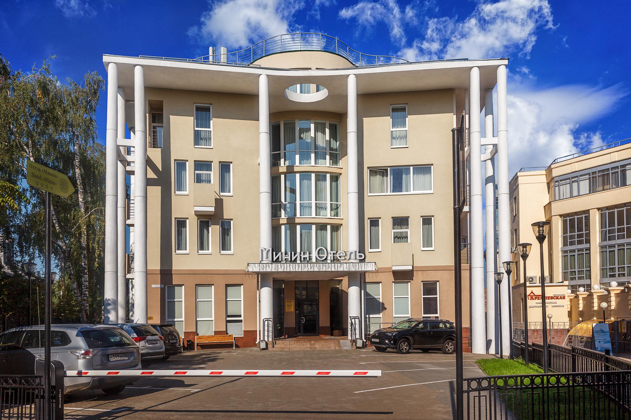 Фото отеля в новгороде Минин Нижний Новгород, - бронирование онлайн, отзывы, фото, адрес