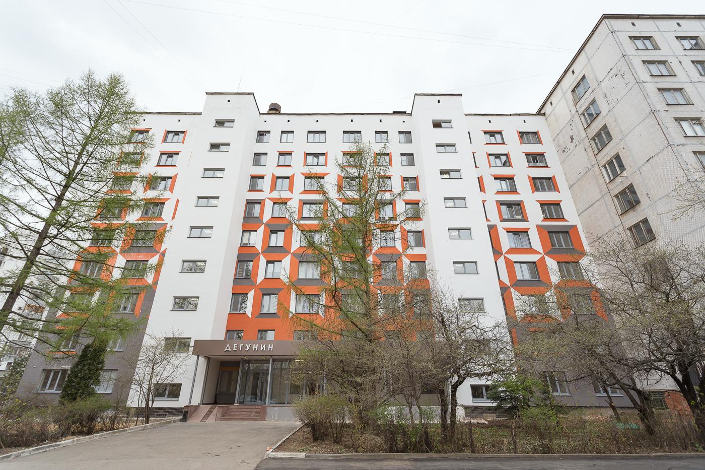 Дегунинская Дом 23 Корпус 1 Купить Квартиру