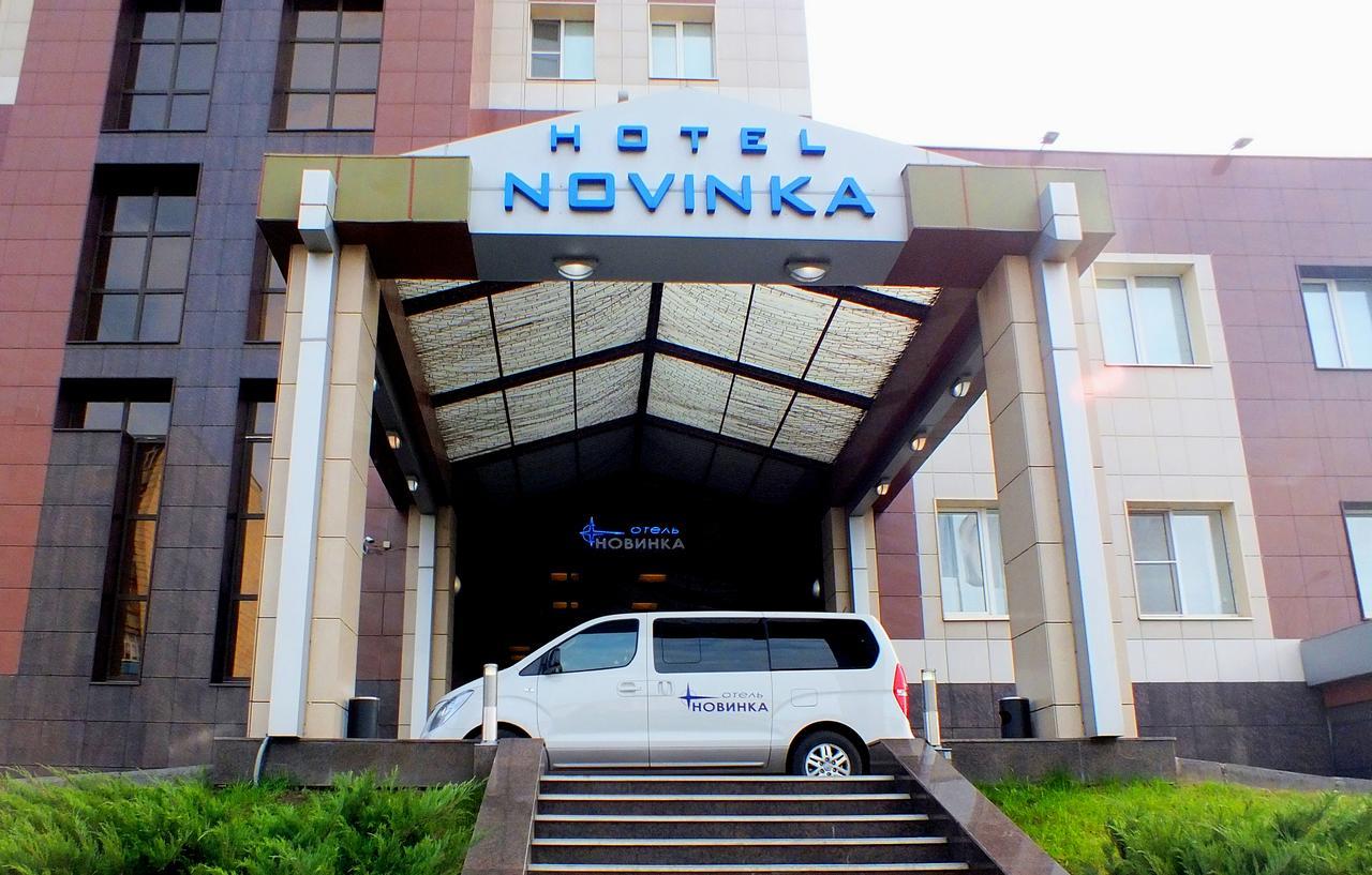 Novinka Hotel (Новинка) Казань, - бронирование онлайн, отзывы, фото, адрес