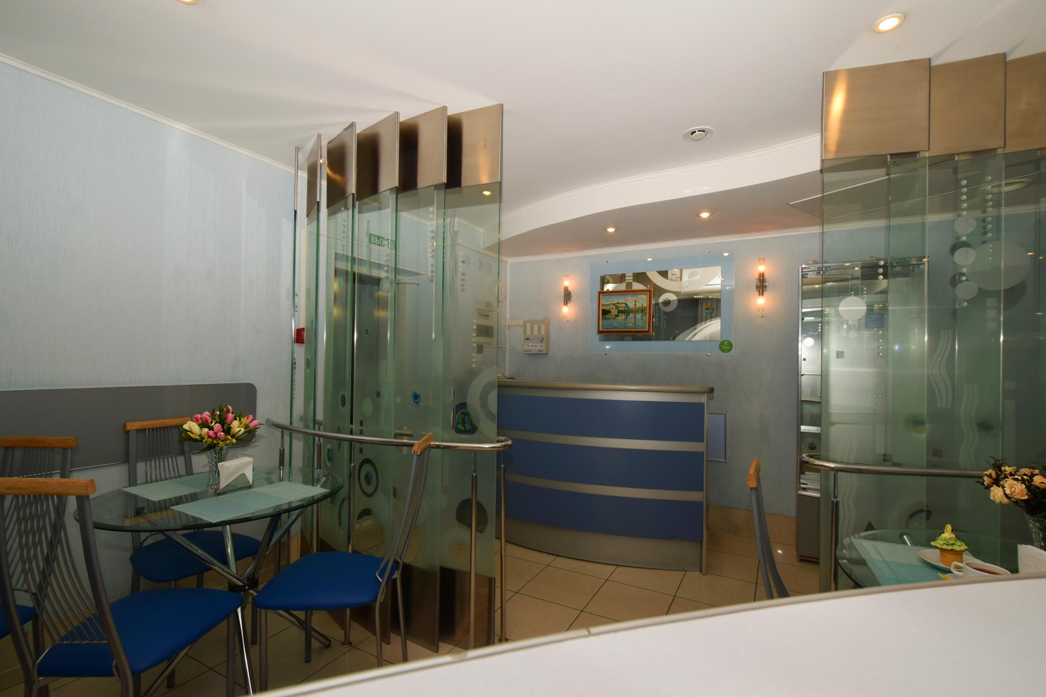 империя sра, санкт-петербург. спа салон челябинск бейвеля 18. империя спа. империя спа челябинск. империя spa (империя спа) госпитальная д.