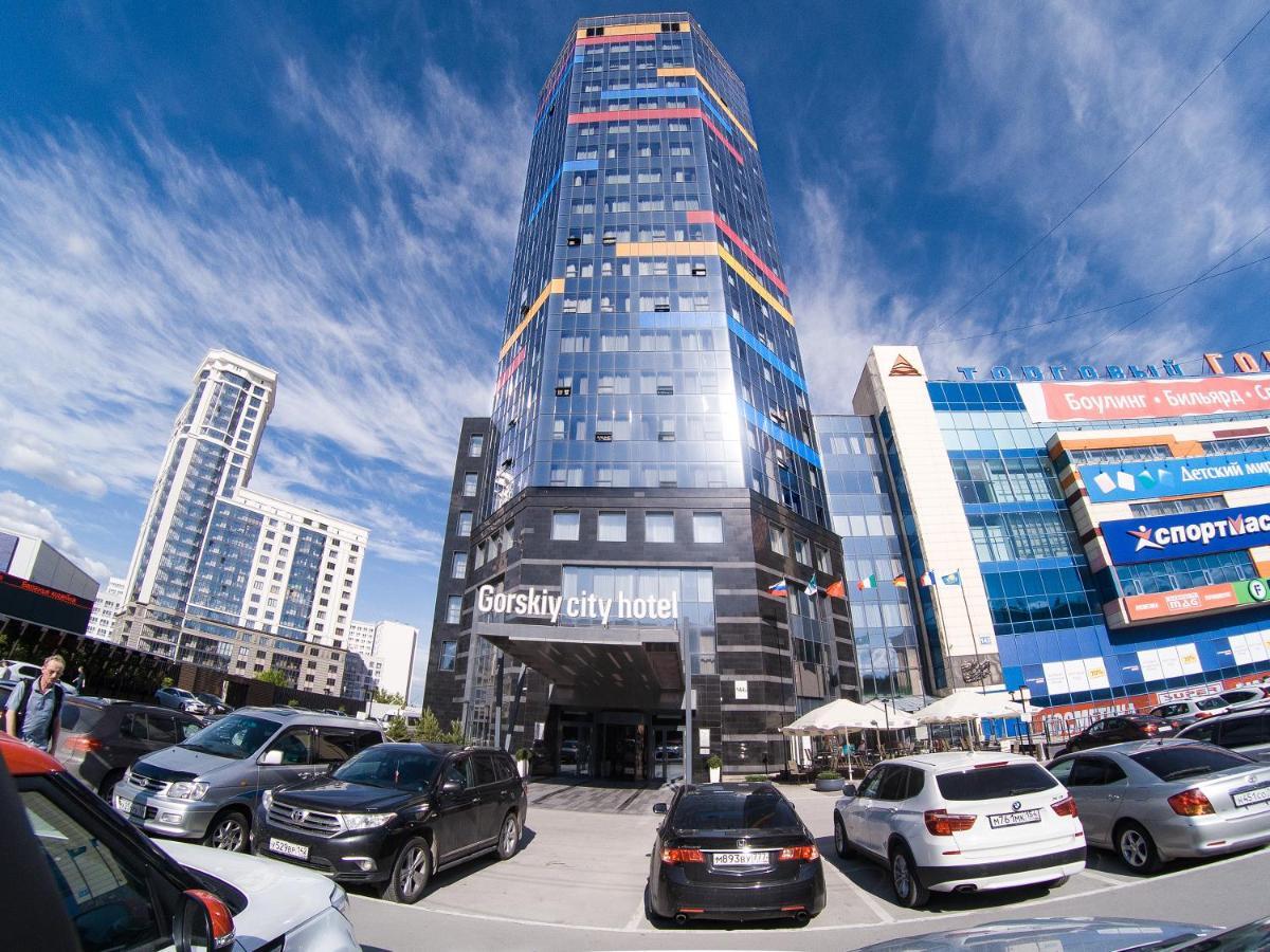 Горский новосибирск фото Горский новосибирск фото