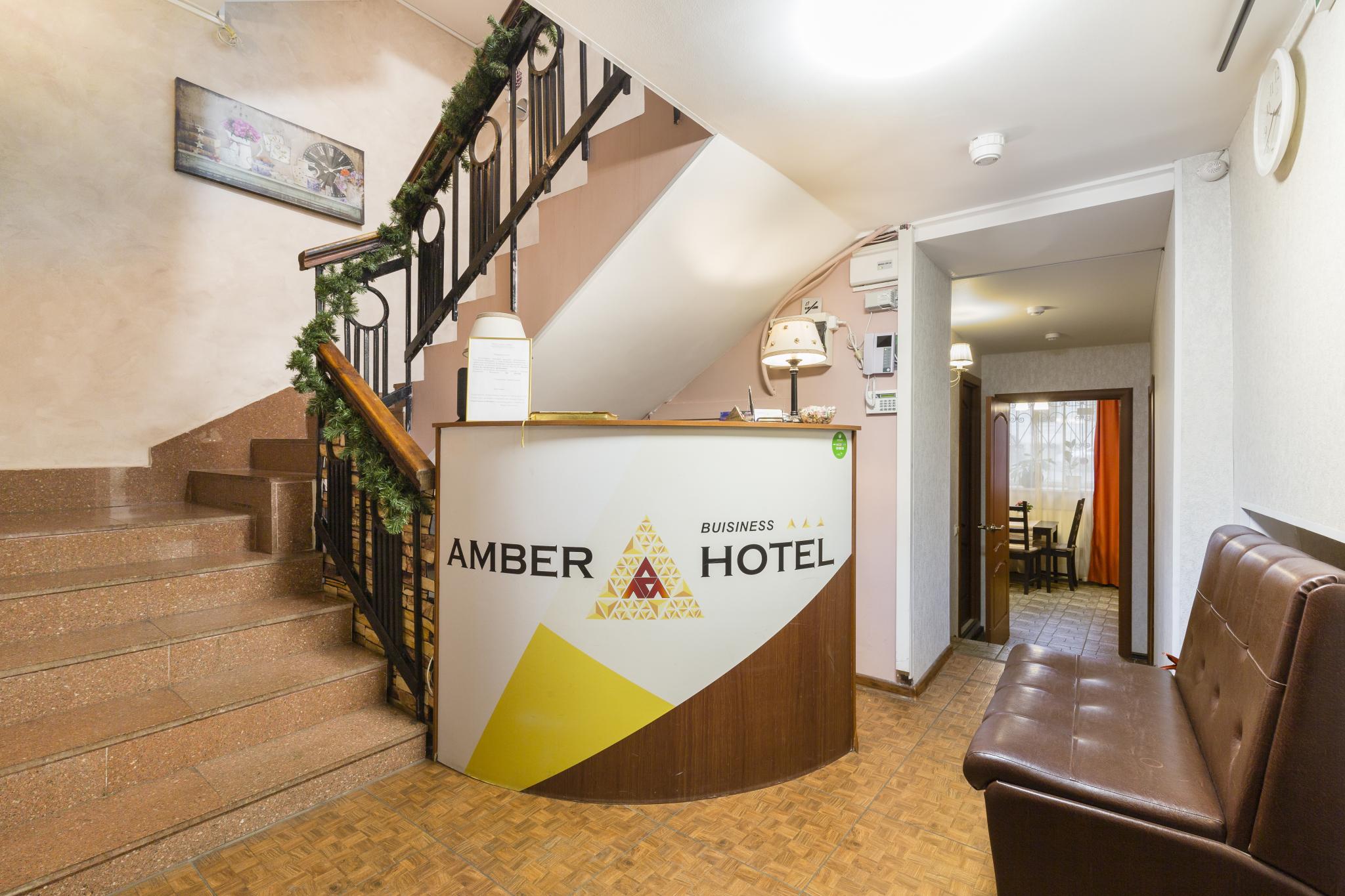 Отель Amber Hotel 3* (Россия, Санкт-Петербург) - цены, отзывы 2025, фото - купит