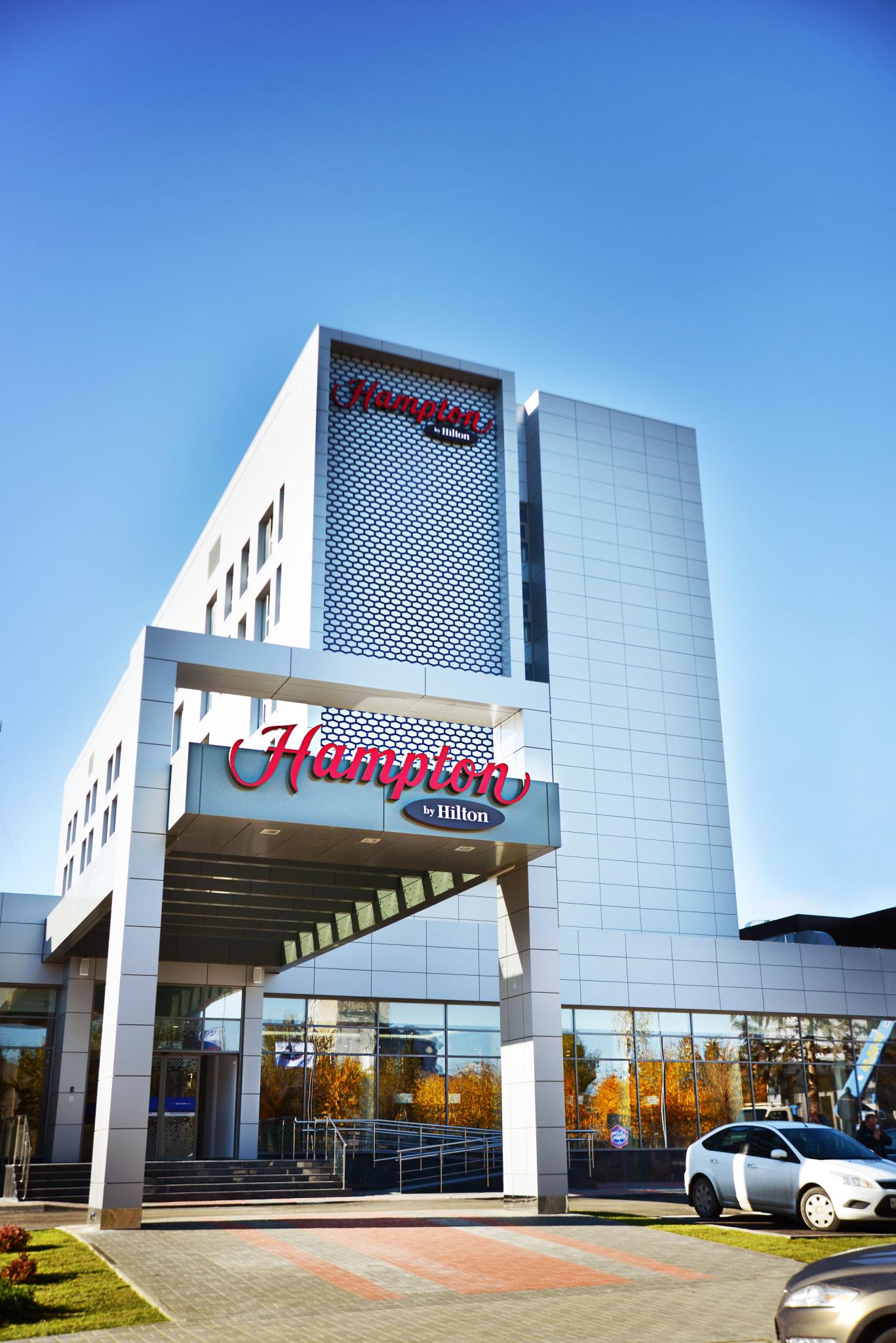 Hampton by Hilton Volgograd Profsoyuznaya (Хэмптон Хилтон Профсоюзная),  Волгоград, - цены на бронирование отеля, отзывы, фото, рейтинг гостиницы