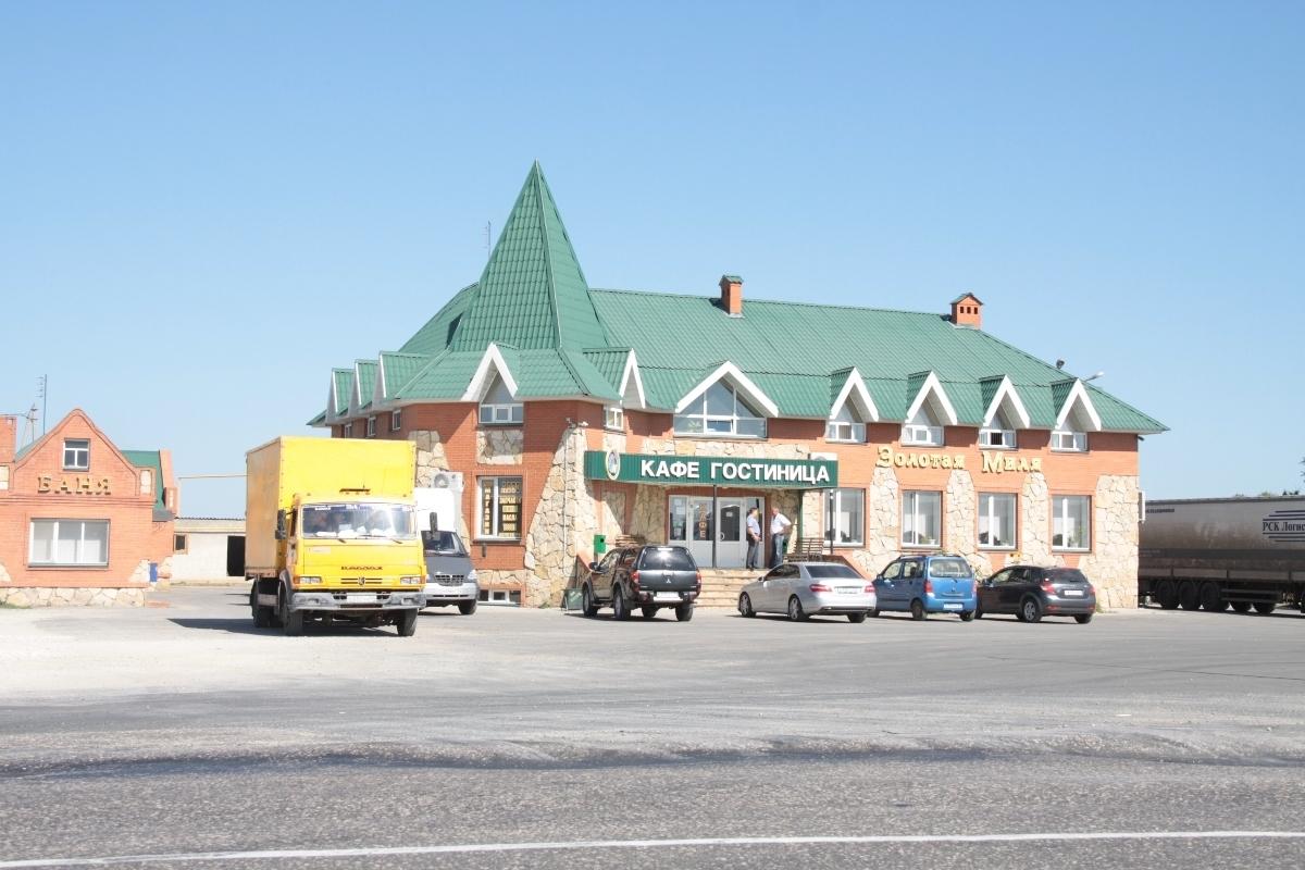 Ижевск кафе город телефон. Кафе город маркс. Кафе царица маркс банкетный зал. Кафе город маркс. Кафе город маркс.