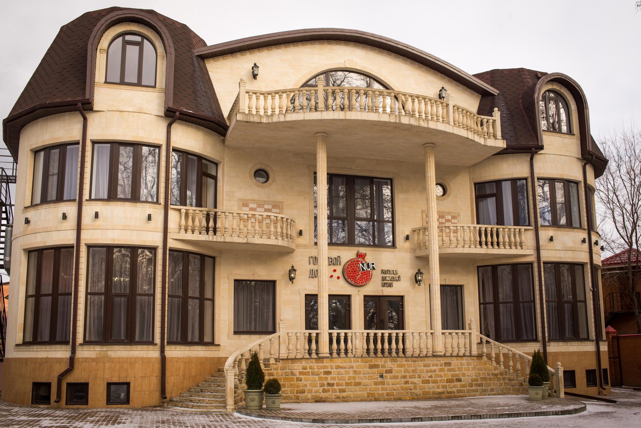 Дом видео ростов