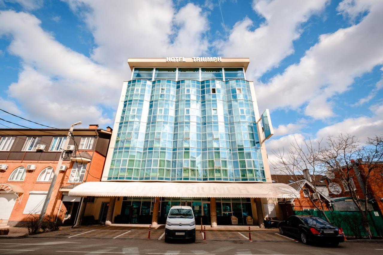 Отели краснодара фото Отели краснодара фото