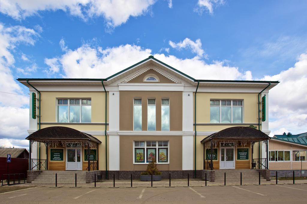 Переславль залесский диагностические центры. Отель Переславль Переславль-Залесский.