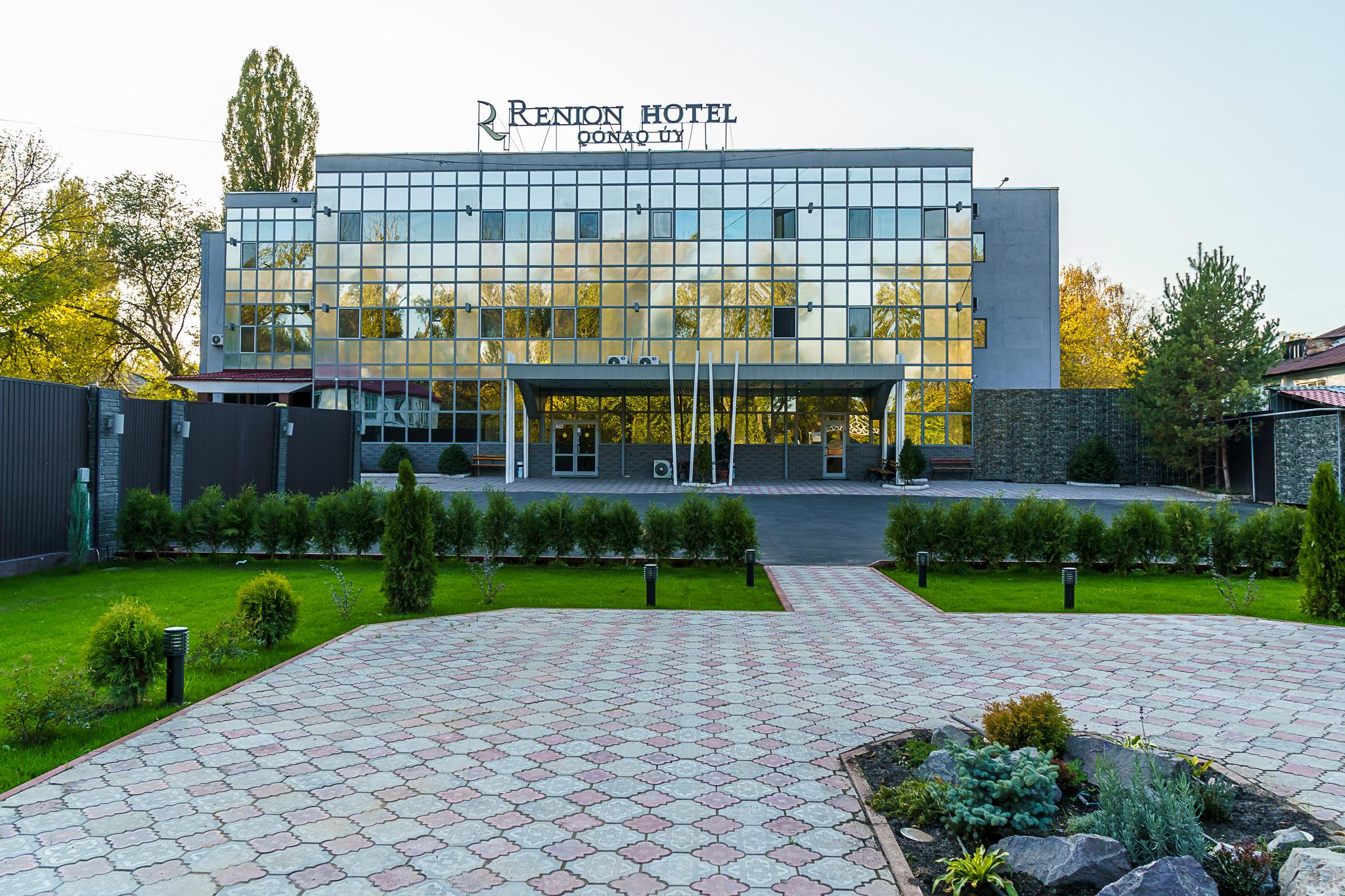 Renion park hotel. Ренион Алматы гостиница. Реюньон парк Алматы. Парк отель Алматы. Регион парк отель Алматы.