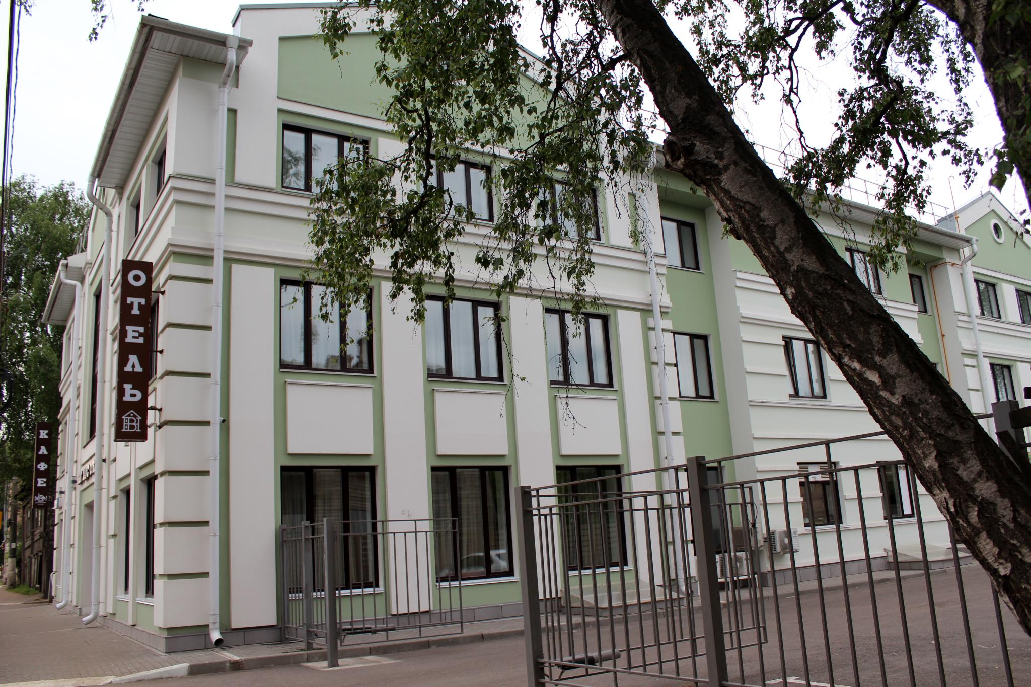 House тверь. Берг Хаус Тверь. Бергхаус отель Тверь. Тверская 3 отель. ЛУКХАУС Тверь.