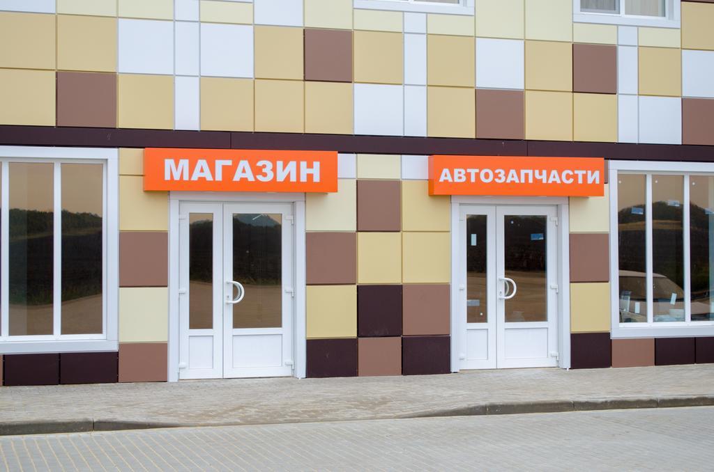 Гостиница богучар м4 дон. Богучар мотель тихий дон. Гостиница мечта богучар. Гостиница на м4 в богучаре гостиница богучаре. Гостиница богучар м4 дон.