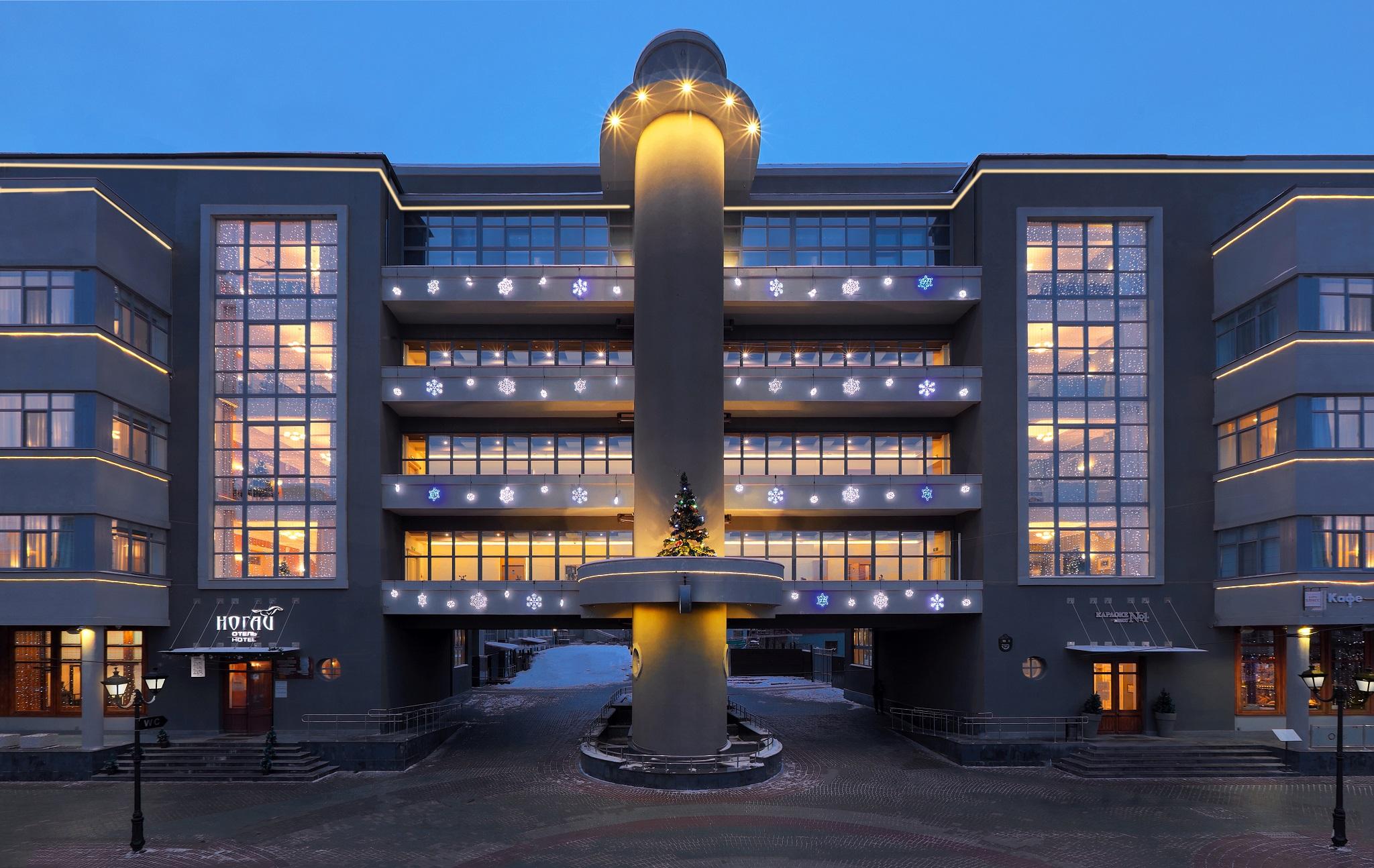 Отели казань цена фото Отели казань цена фото