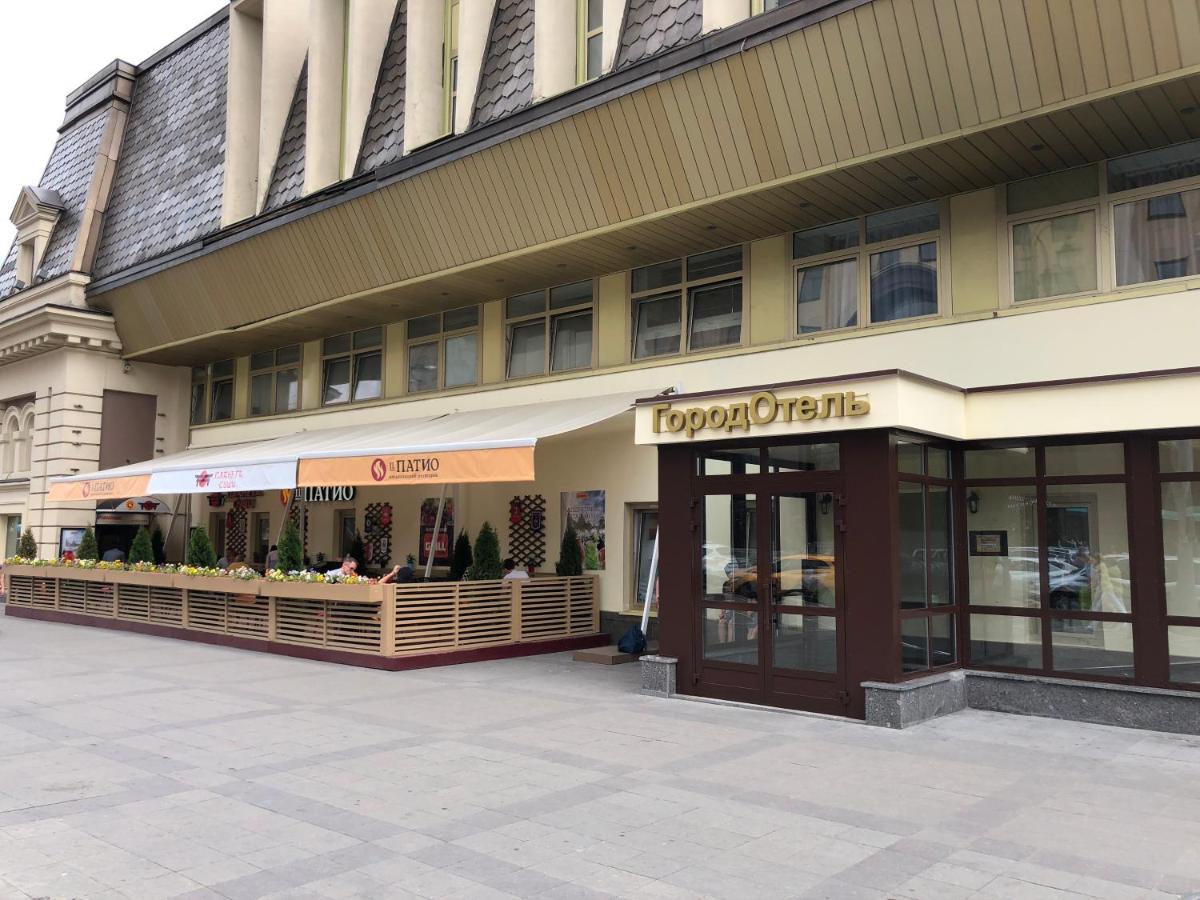 City inn москва