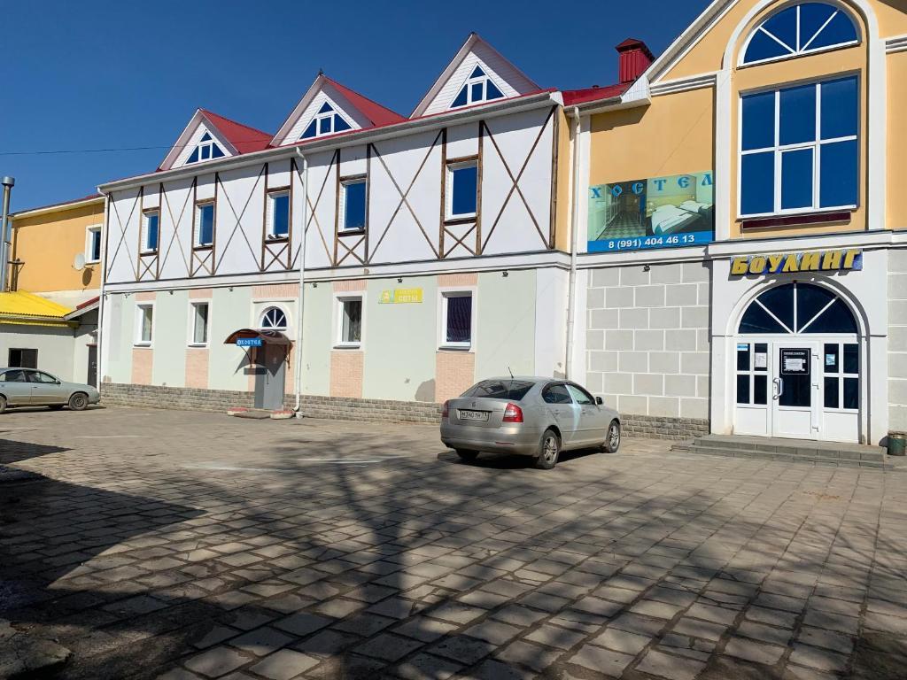 Хозтовары, магазин хозтоваров и бытовой химии, Красноармейская ул., 46, Зарайск 