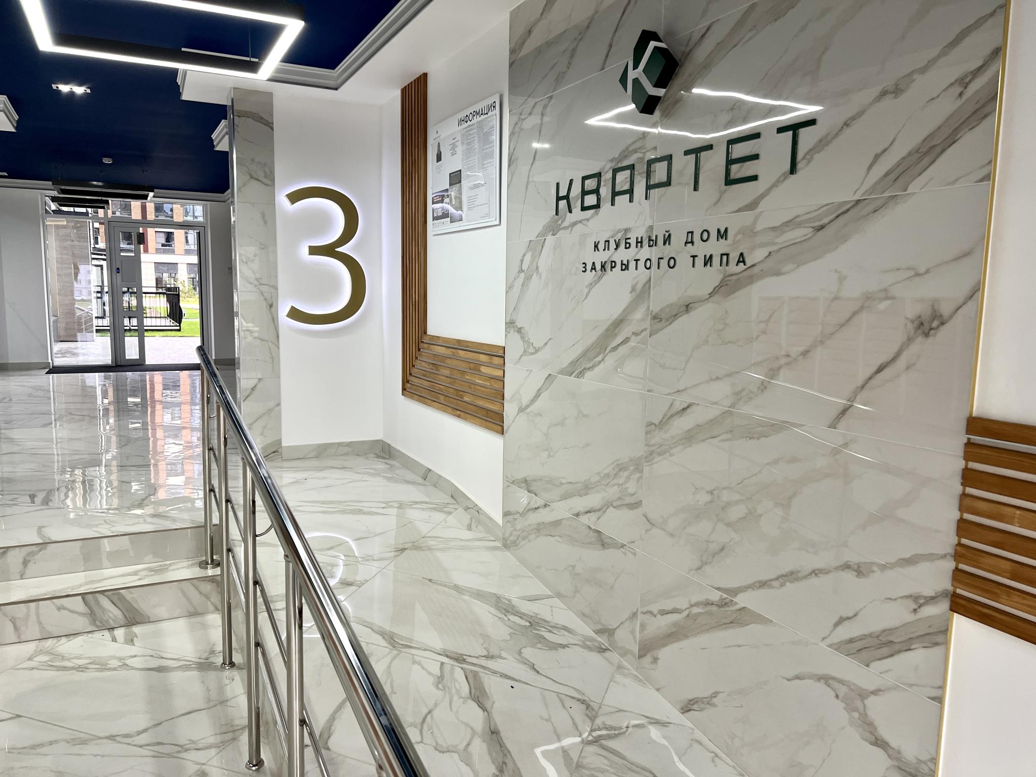 1-к. квартира, 39,2 м², 11/12 эт. на продажу в Ставрополе Купить квартиру Авито