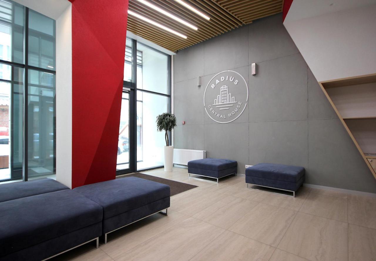 Радиус централ хаус by огни rent. Radius Central House Екатеринбург. Апарт отель радиус Екатеринбург.
