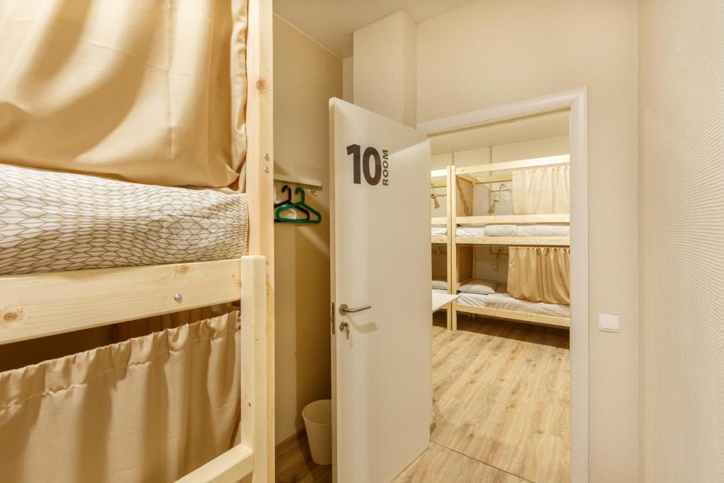 Nice хостел. Nice Hostel Paveletskaya. Nice Hostel Москва Павелецкая. Найс хостел Иваново. Хостел на Павелецкой.