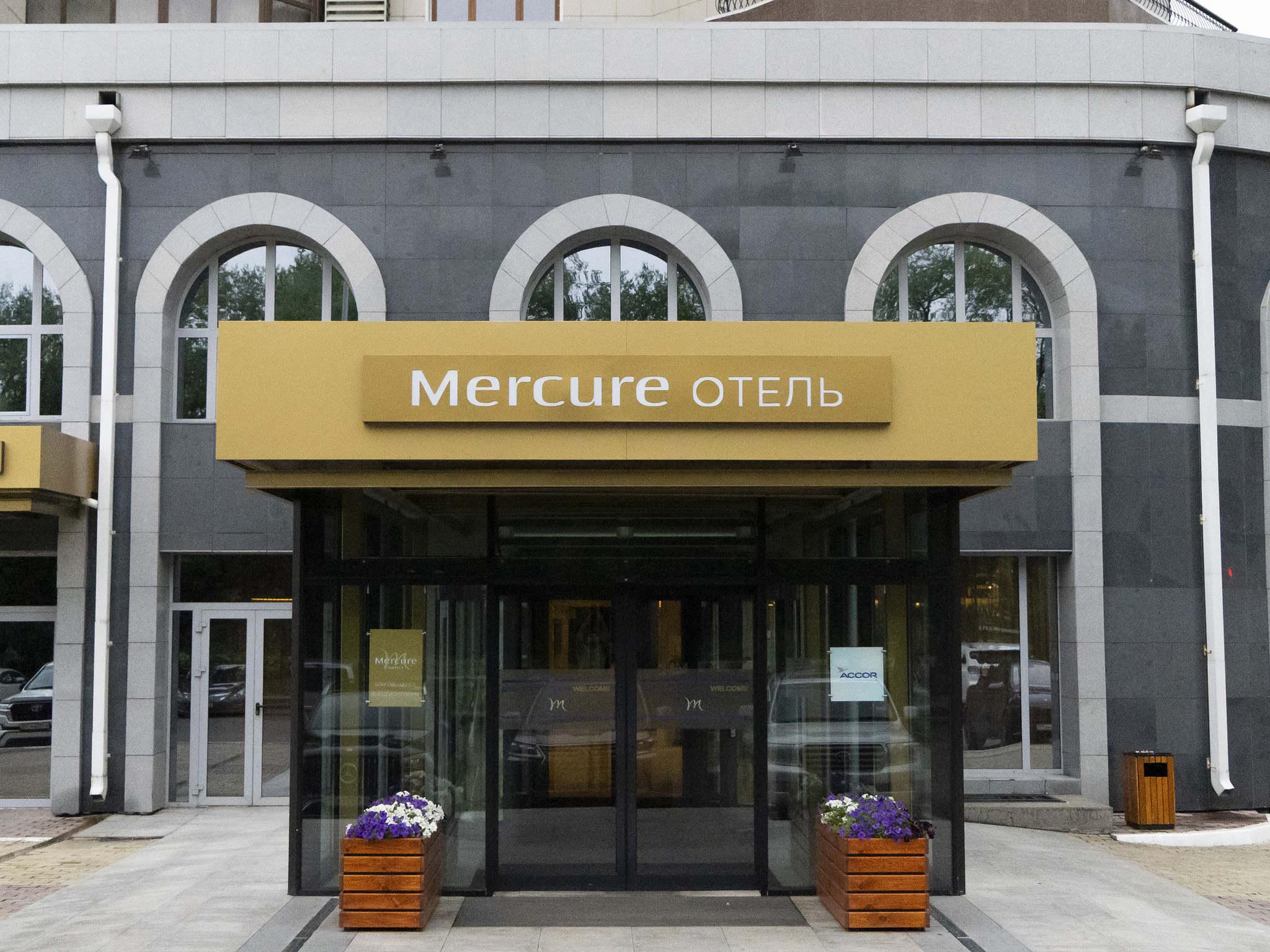 Mercure Blagoveshchensk (Меркюр Благовещенск) Благовещенск, - бронирование  онлайн, отзывы, фото, адрес