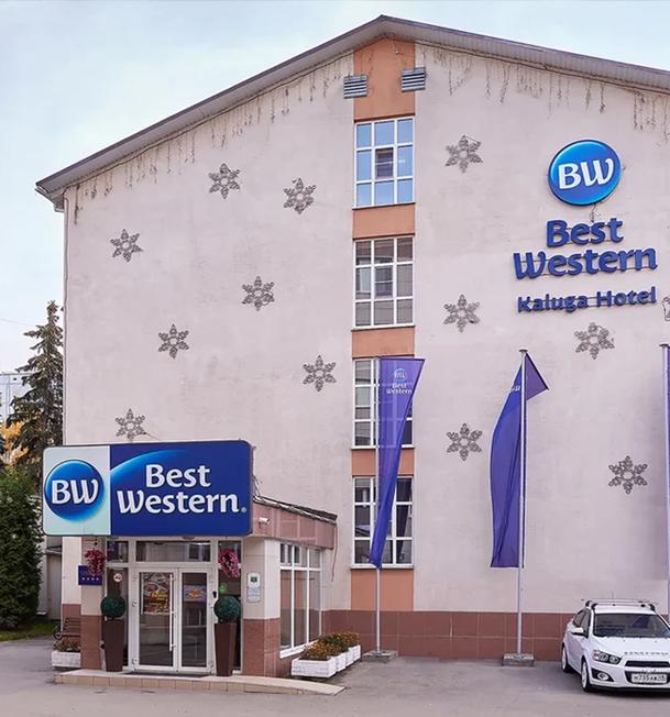 Отель Best Western Kaluga - программа и купить тур в гостиницу, фото номеров, це