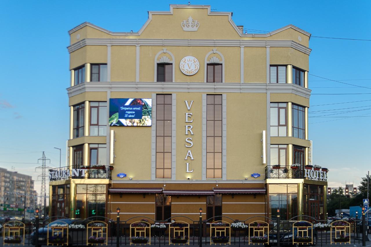 Şahənşah" şadlıq sarayı - MINVAL.INFO