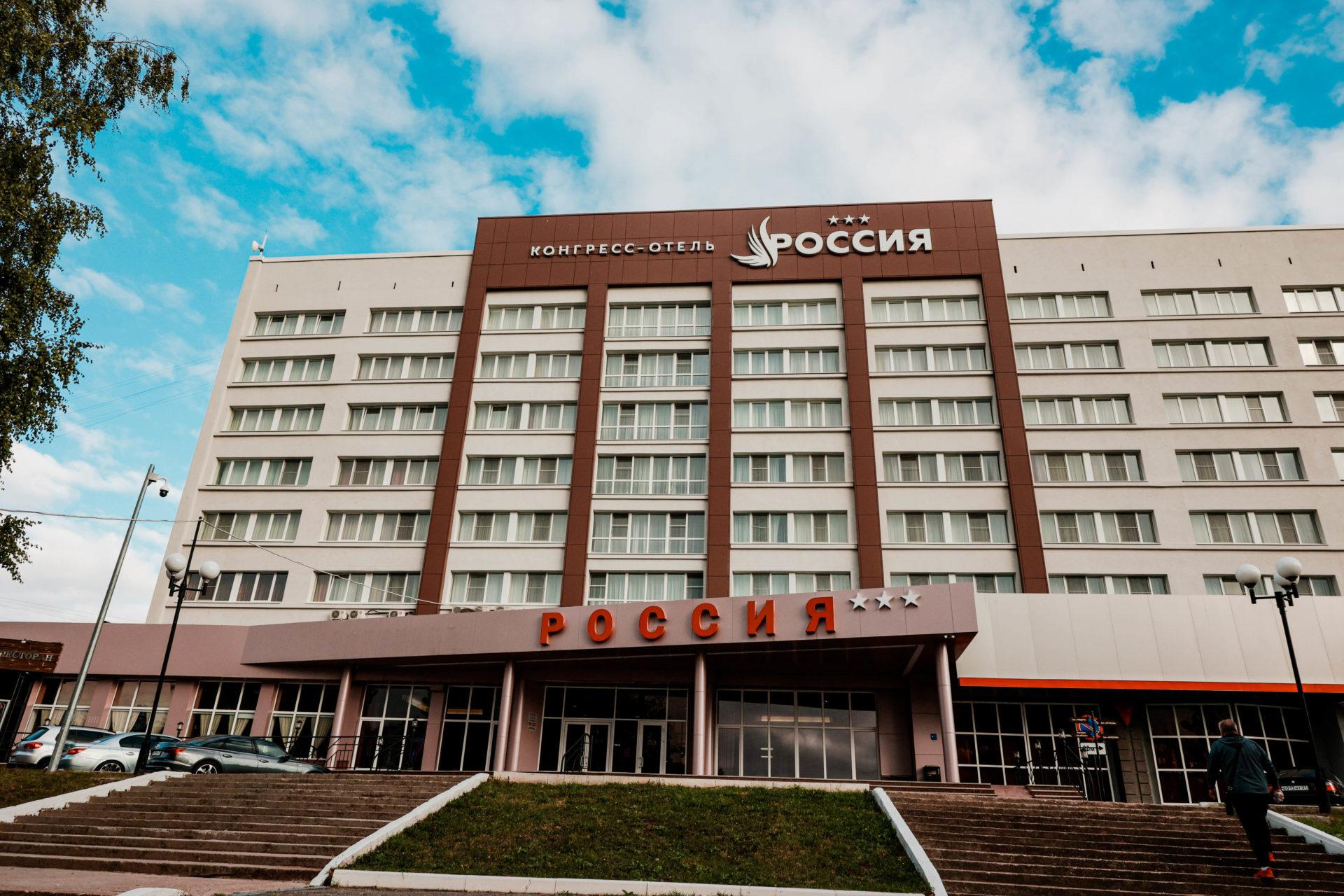 Гостиница "Чувашия" - Чебоксары, пр. Ленина, 2