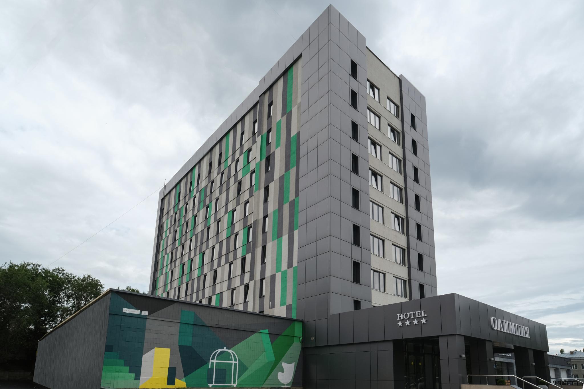 Олимпия ул мира 41 фото и видео Олимпия ул мира 41 фото и видео