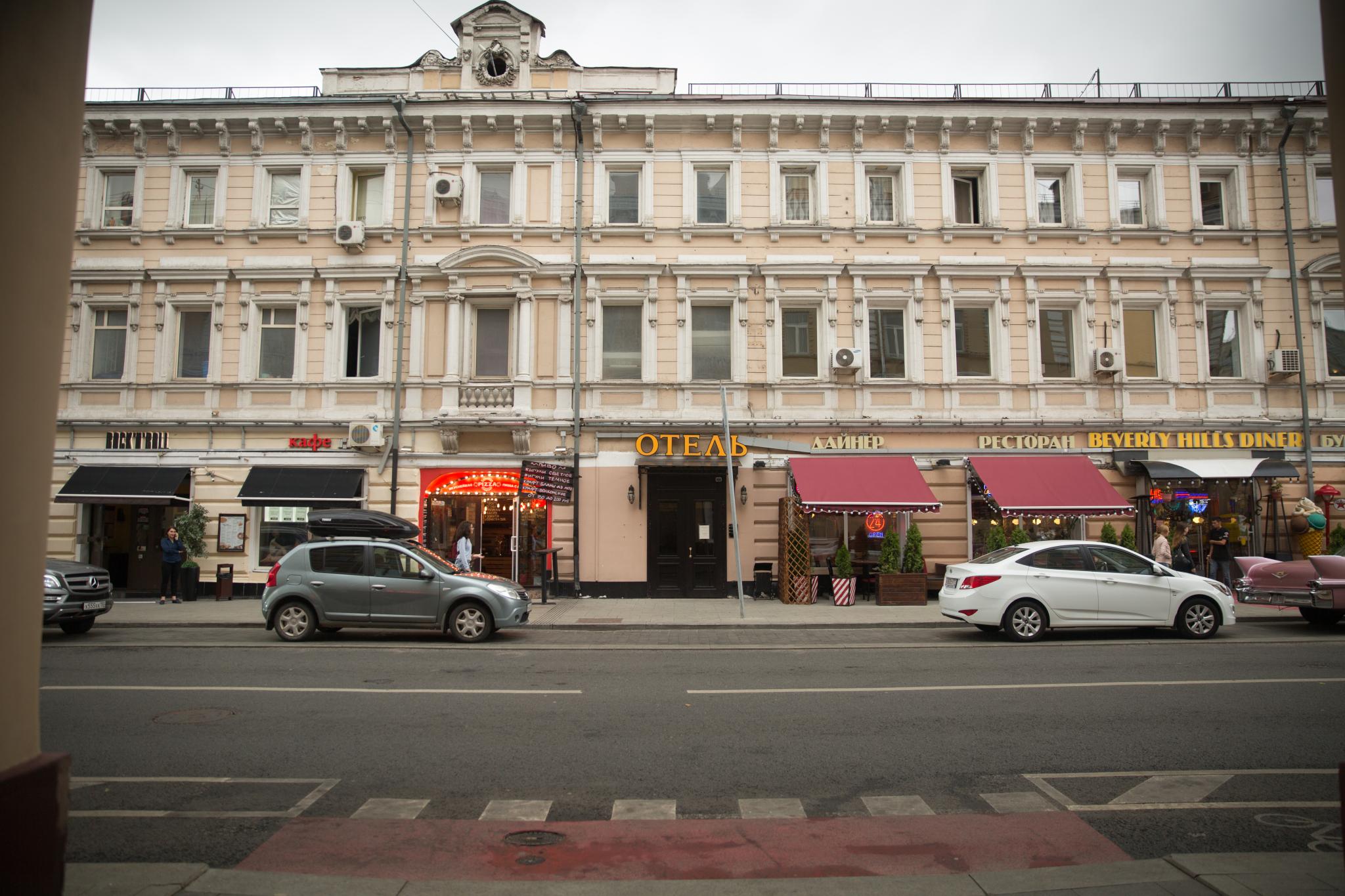 Апарт отель сретенка. Ул. Сретенка, 1. Наумов Москва улица Сретенка 1. Апарт отель Наумов. Отель Сретенка 1.