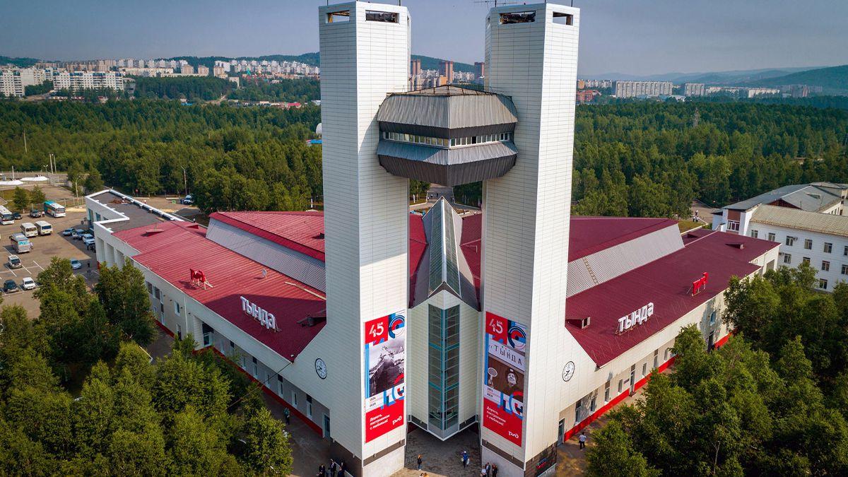 Город тында фото Город тында фото