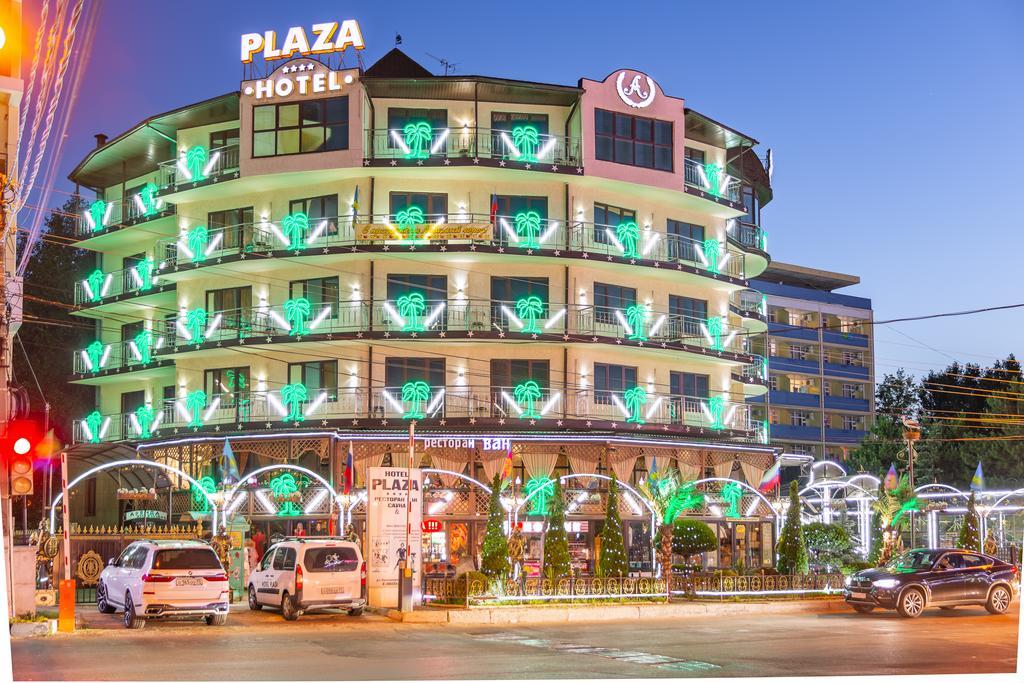 Квест в квадрате: из Тюмени в Анапу с двумя малышами