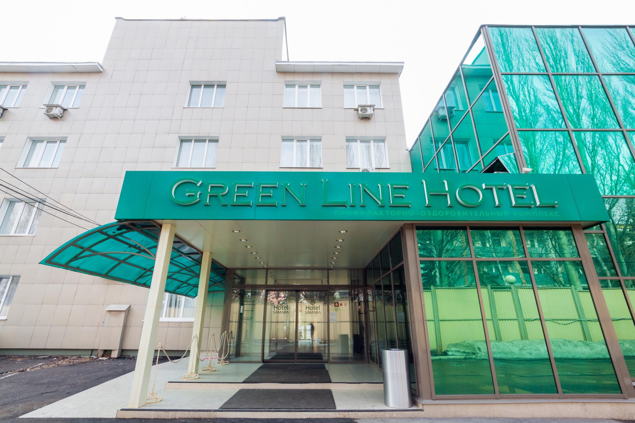 Самара зеленая. Greenline Hotel Самара. Грин лайн отель в Самаре. Парк отель Грин Самара. Грин лайн на Советской армии.