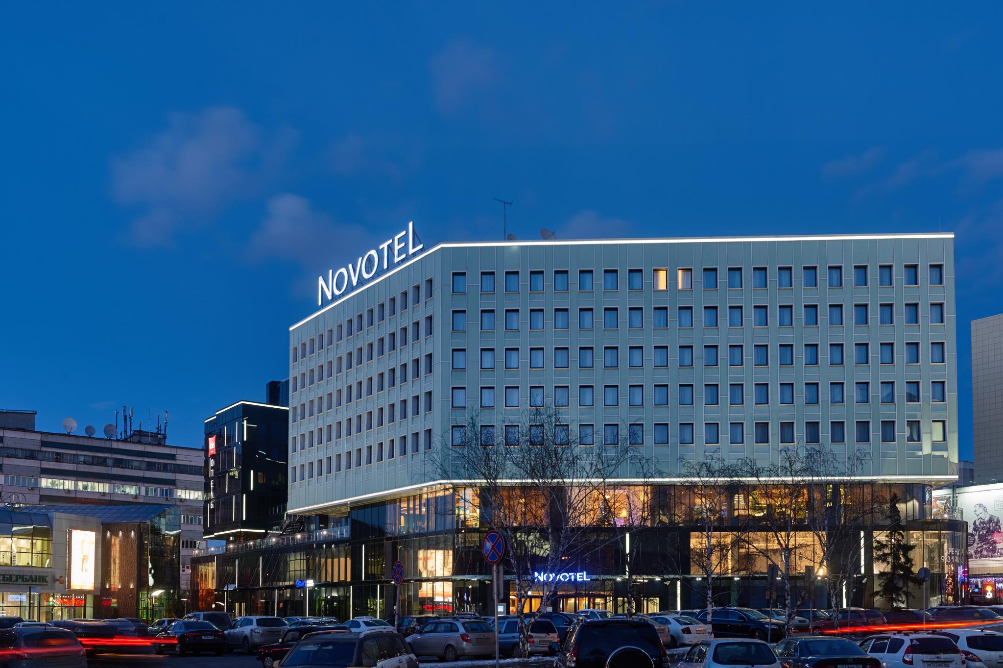 Novotel Krasnoyarsk center, гостиничный комплекс в Красноярске - отзыв и оценка