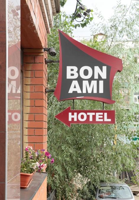 Photos at Bon Ami - Bakery in Surabaya