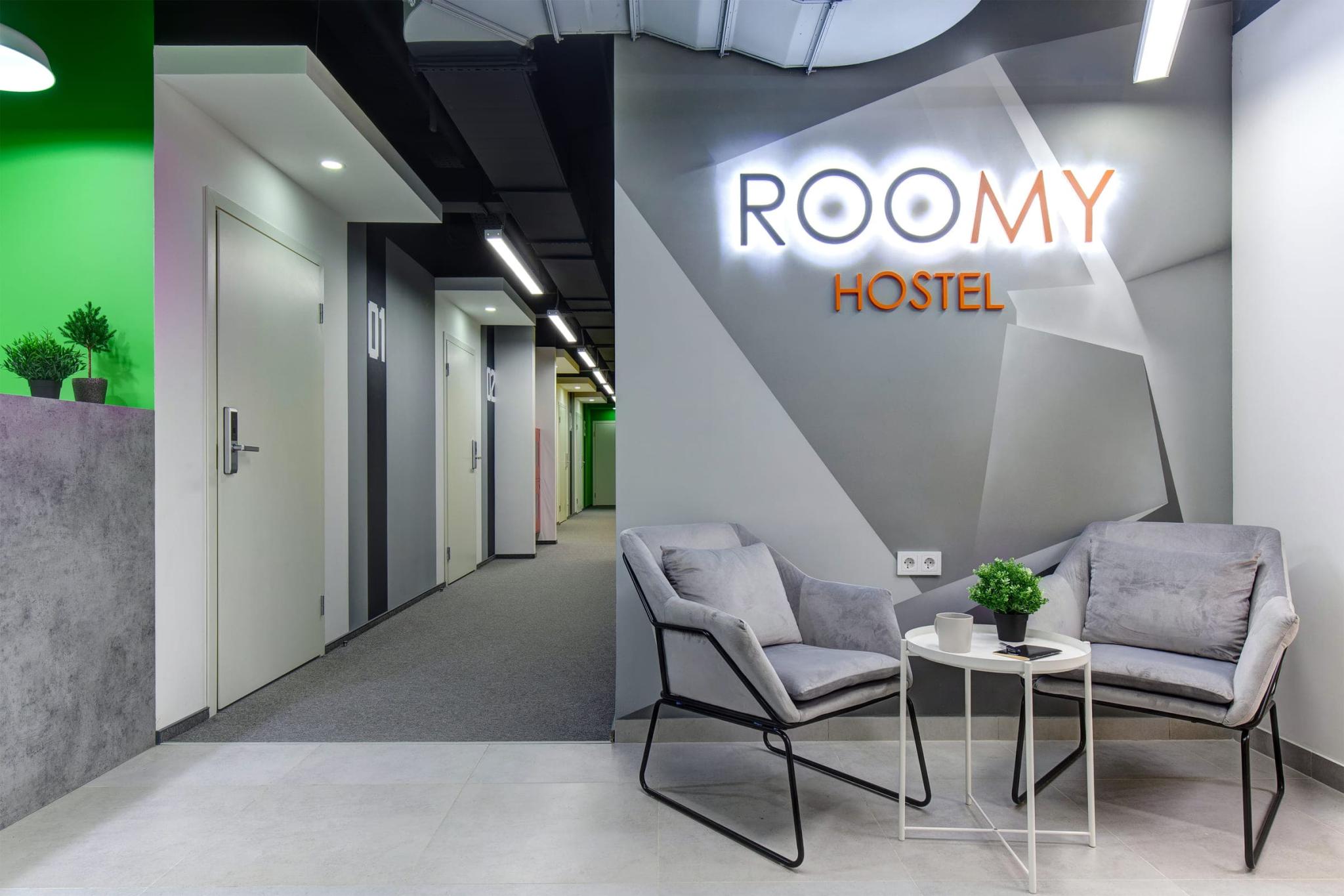 Roomi. Руми хостел ЕКБ. Добролюбова 16/2 Екатеринбург. Хостел Добролюбов. Ул Добролюбова 16.