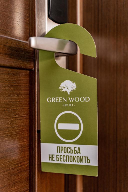 Photo: Just Wood, hotel, selskiy posyolok Osetrovskoye Lesnichestvo, Zelyonaya u