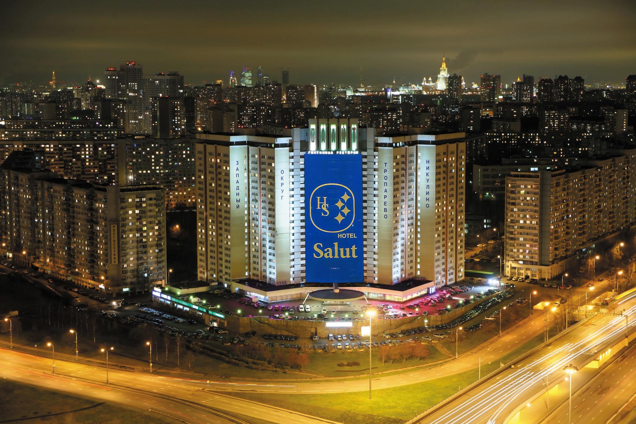 Больше не работает: ХЦ, супермаркет, Москва, Ленинский просп., 77к1 - Яндекс Кар