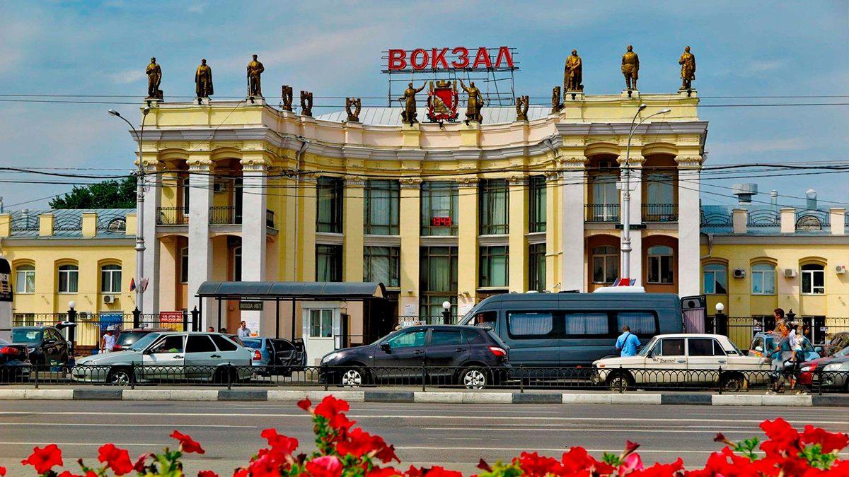 Жд вокзал воронеж фото Жд вокзал воронеж фото
