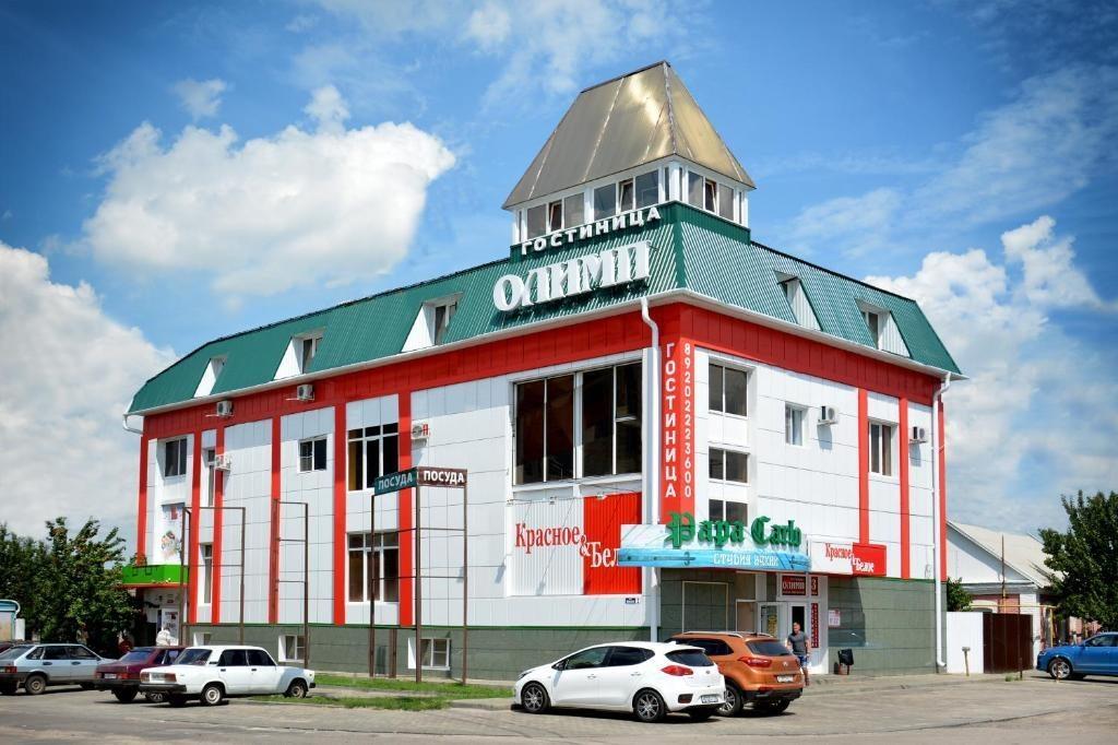 Олимп Россошь Купить Билет Онлайн Кинотеатр