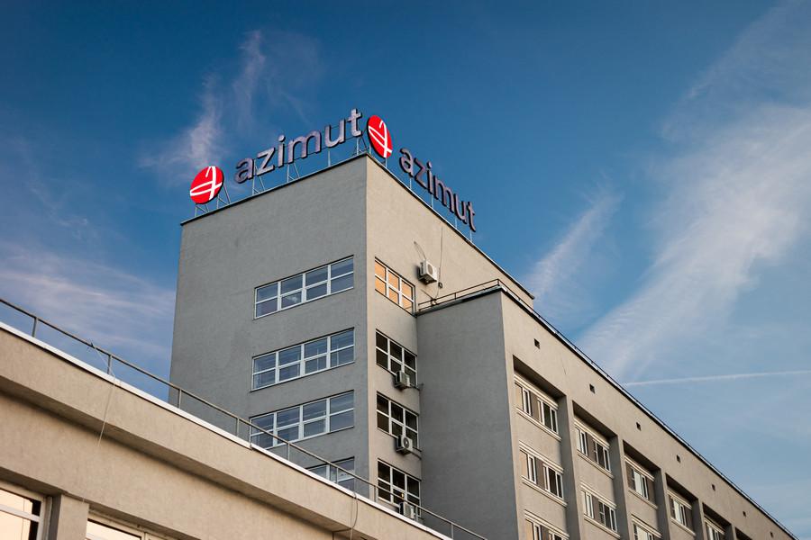 Отель AZIMUT Нижний Новгород (АЗИМУТ Нижний Новгород) 4* (Нижний Новгород) - бро