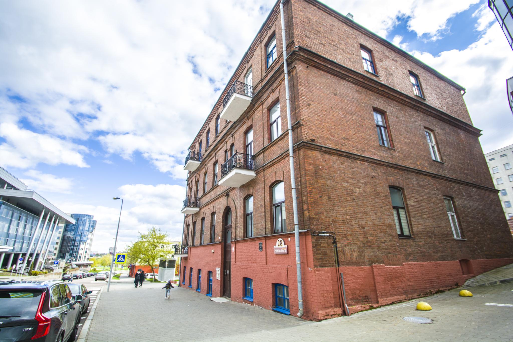 Колесо Путешествий, турагентство, Минск, ул. Энгельса, 34 - Яндекс Карты