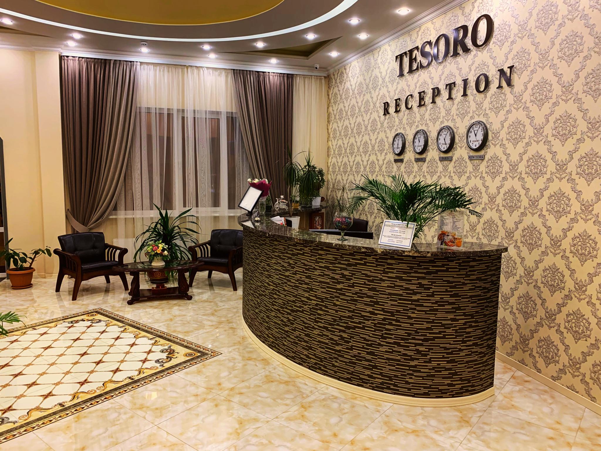 арт отель ростов на дону особенная