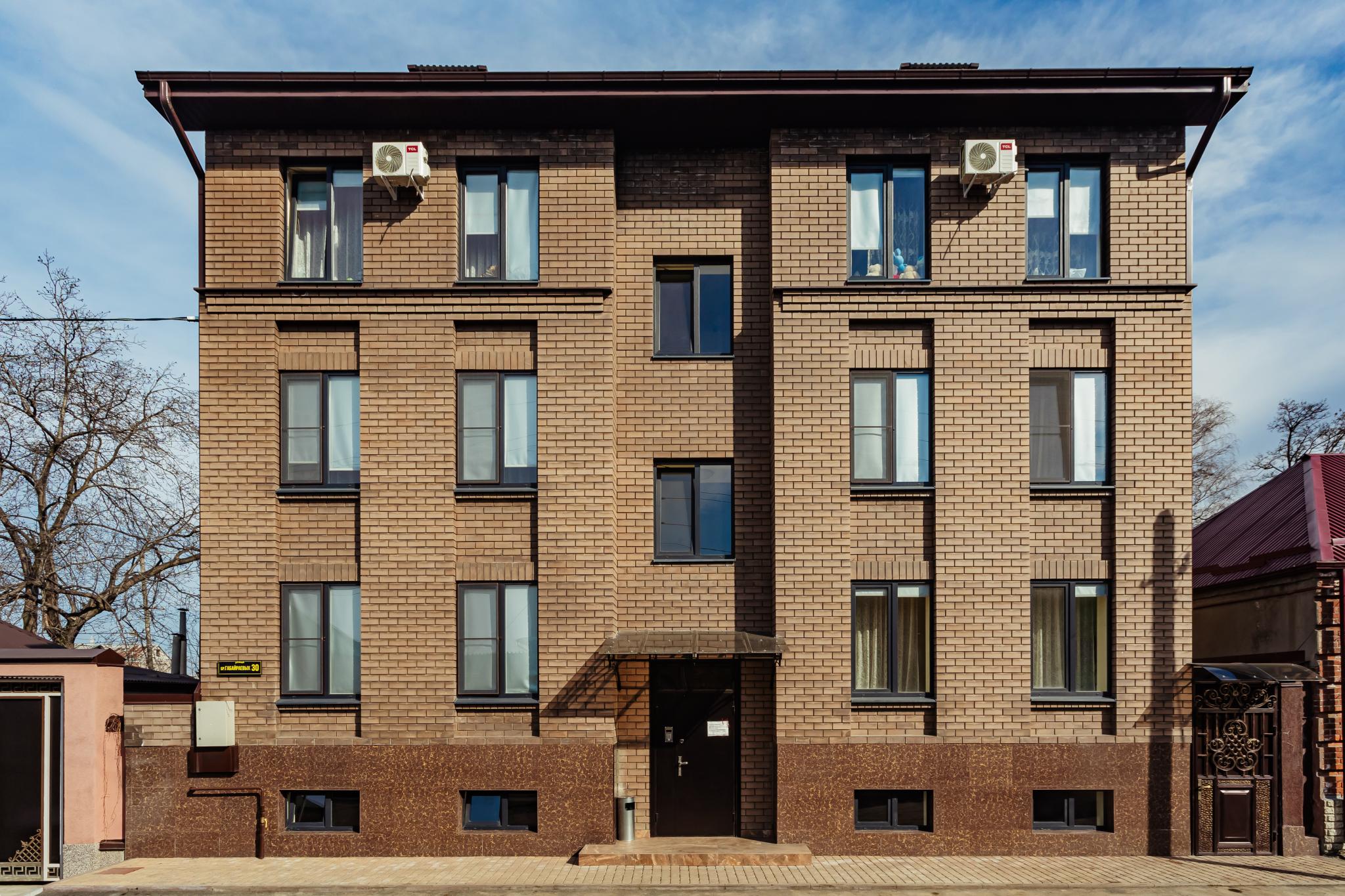 улица маяковского владикавказ. владикавказ 30. владикавказ 30. владикавказ 30. владикавказ горы.