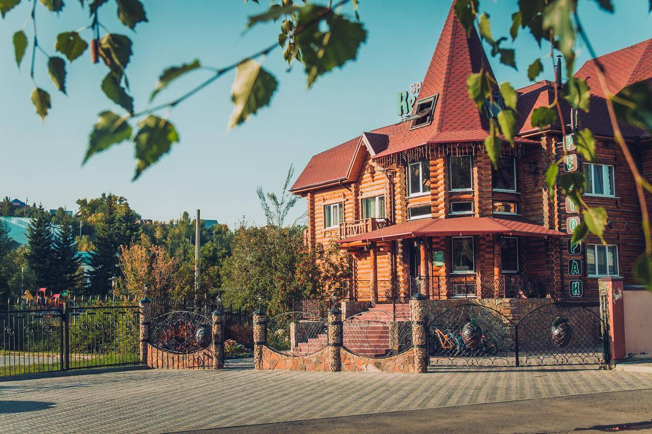 Алтайский край, г. Спа отель белокуриха. Кедровый белокуриха. Отель кедровый белокуриха. Курорт кедровый белокуриха.