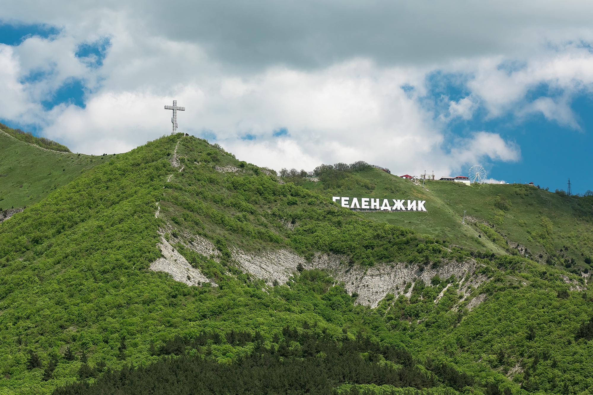 Top Gelendzhik (Топ Геленджик) на улице Горная 15 литера А, Геленджик, -  цены на бронирование отеля, отзывы, фото, рейтинг гостиницы